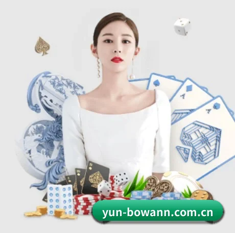 yun-bowann.com.cn APP