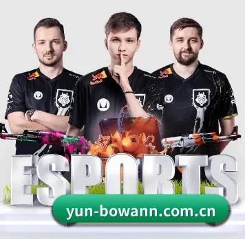 yun-bowann.com.cn APP 界面
