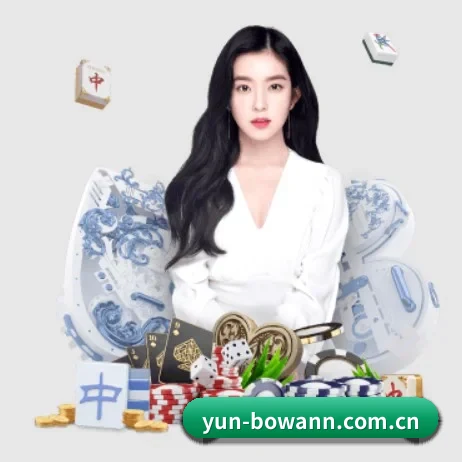 yun-bowann.com.cn的方向